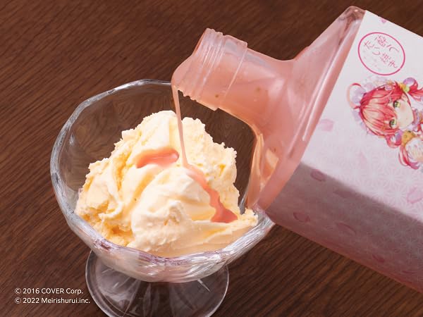 Amazon.co.jp: ALC.20% 酔うたい焼き さくらみこすぺしゃる : 食品